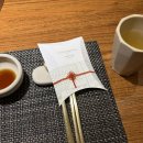 (주)송도공원 한정식,한식 | 제모옥은 경복궁 상견례 한정식 사전답사로 하겠읍니다 근데 이제 푸파를 곁들인