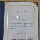 트리니티영어교습소 - 수성구 범어로16길 8 | 트리니티영어교습소