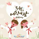 No.1 탑태권도장 이미지