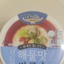 다미식품 - 해남군 | 다미식품