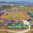 낙동강체육공원 구미캠핑장 화장실3 티스토리