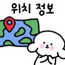 천안아산자동차검사장 이미지