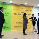 타임즈컨설팅 - 영등포구 영등포로 150 | 타임즈컨설팅