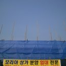 안산역 이미지