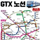 5년 내 ‘수도권 30분 시대’ 열리나.. 정체되던 GTX-B·C 사업 궤도 안착 이미지
