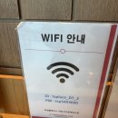 투썸플레이스대전가수원대로DT점 이미지