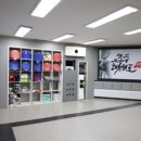 스타일 태권도장 이미지