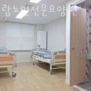 꽃가람노인전문요양원 이미지