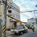 (주)경북정비 이미지