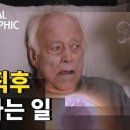 한나상사