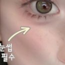 인계동 329 이미지