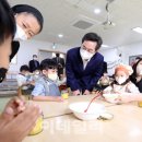 일화어린이집 이미지