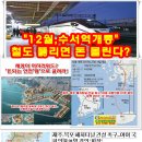 대양산업(주) 이미지