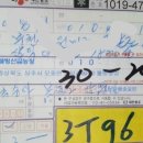 상주웰빙산골농장