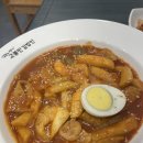 고봉민김밥 매교역점 이미지