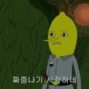중문정