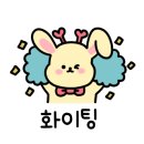 정관 홈플러스 부근 이미지
