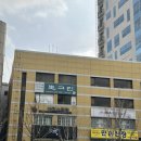 남포동 무쌍 속눈썹펌 잘하는 곳 레나뷰티 feat. 오픈이벤트