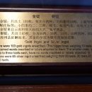 (주)수화은 이미지