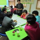 남포마을(지평선) 이미지