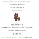 하이포인트 이미지