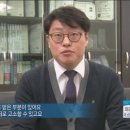 변호사김남두법률사무소