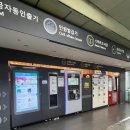 군자도서관 | 군자도서관 무인대출 군자역 이용후기