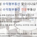 진주갈릴리교회 이미지