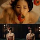 조선 미녀 징집 제도를 정면으로 다룬 영화... 감독판이 낫다는 반응이 10년째 이어진다 이미지