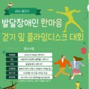 보눔172