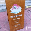 케이크7길 이미지
