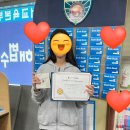 최강보습학원 이미지