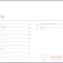 용산-50 이미지
