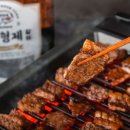 형제갈비 네이버블로그