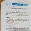 영복여자중학교 이미지