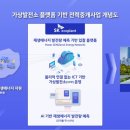 SK중앙 이미지