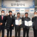성지오에이시스템 네이버블로그