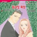 욕망으로부터 이미지
