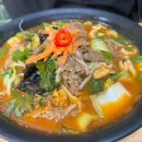 군산국수 이미지