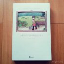 정솔농장 네이버블로그