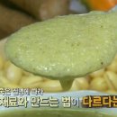 사과약국 이미지