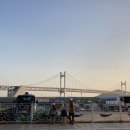 뚠뚠이삼겹살