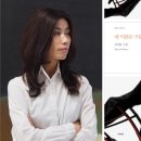 구운몽 이미지