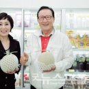 영암군친환경농특산물판매센타