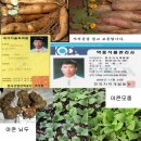 이성규농장 이미지