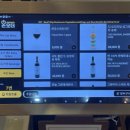 게으쭈루 이미지