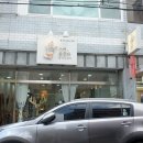 늘그린주유소 이미지