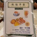 갤럭시식당 이미지