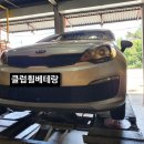 국보타이어 이미지