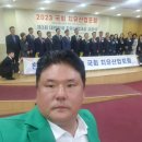 홍문표농장 이미지